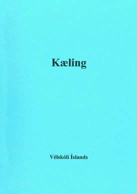 Kæling