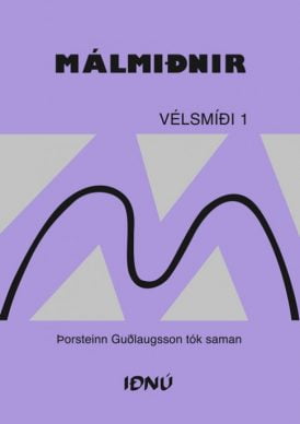 Vélsmíði 1