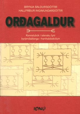 Orðagaldur