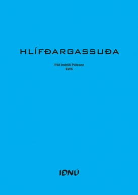 Hlífðargassuða