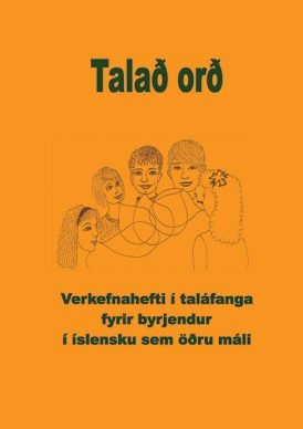 Talað orð