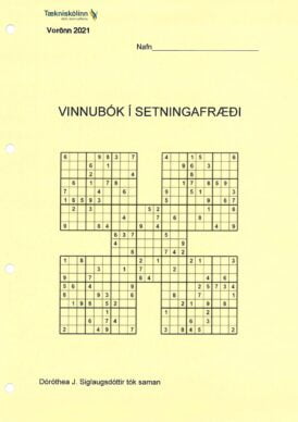 Vinnubók í setningafræði