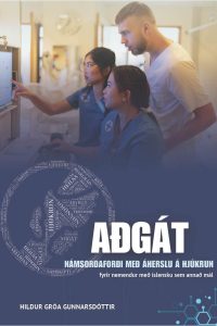 Adgat_Kapa Adgat_Kapa